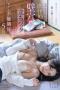 START-085 Istri Cantik Di Sebelah Apartemen – Suzu Honjo