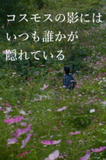 yHtdC0c8fXoPIEygGkFY4d2PvwY